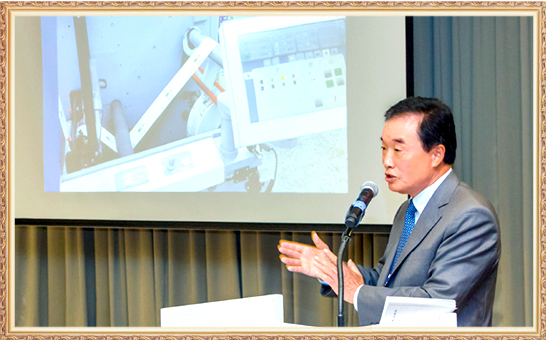 2019 Korea Printing Society,Spring Academic Paper Presentation (May 24th)